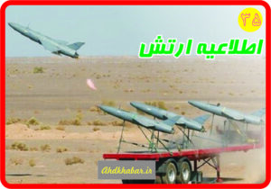 وزارت امنیت داخلی دشمن صهیونی مورد هدف قرار گرفت